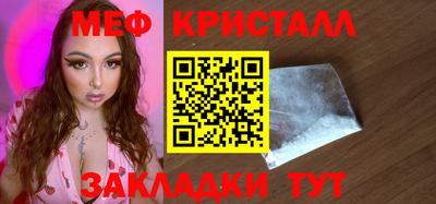 скорость mdpv Владивосток