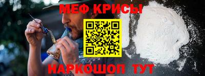 экстази Владикавказ