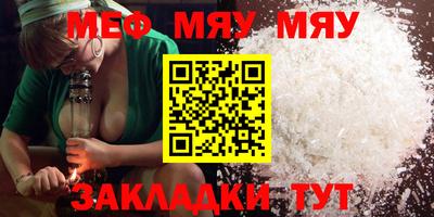 метамфетамин Владимир