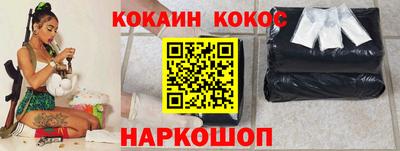 экстази Владикавказ