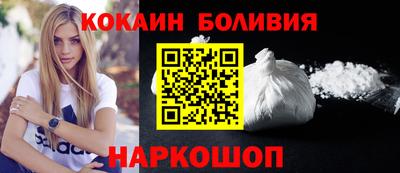 метамфетамин Владимир