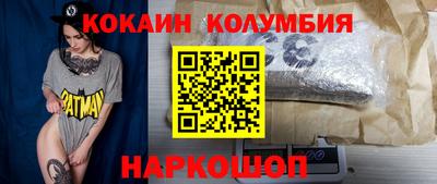 скорость mdpv Владивосток