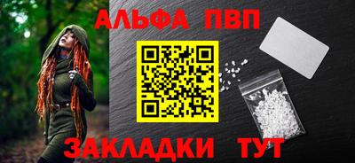 метамфетамин Владимир