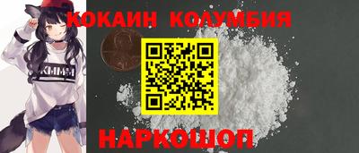 метамфетамин Владимир