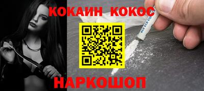 скорость mdpv Владивосток