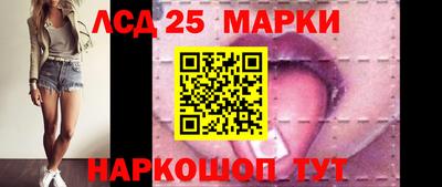 экстази Владикавказ