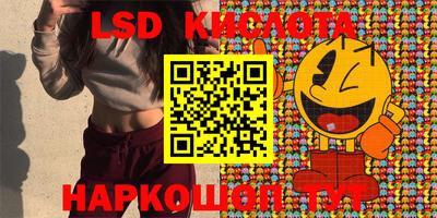 скорость mdpv Владивосток