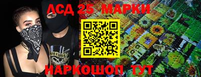 метамфетамин Владимир