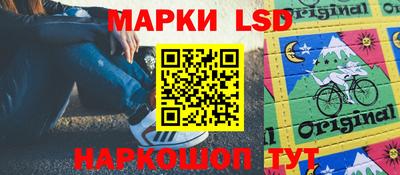 экстази Владикавказ