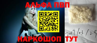 дмт Вязьма