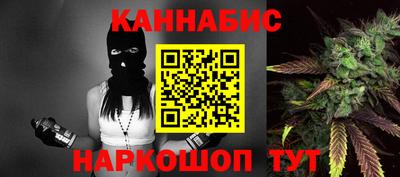 экстази Владикавказ
