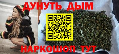 метамфетамин Владимир