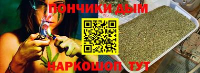 скорость mdpv Владивосток