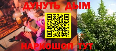 экстази Владикавказ