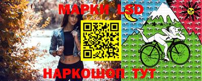 метамфетамин Владимир