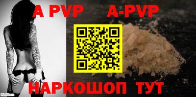 метамфетамин Владимир