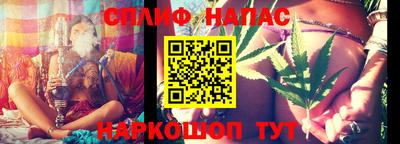 экстази Владикавказ