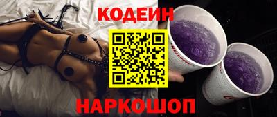 экстази Владикавказ