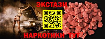 скорость mdpv Владивосток