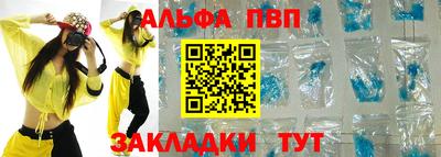 метамфетамин Владимир