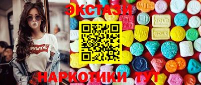 скорость mdpv Владивосток