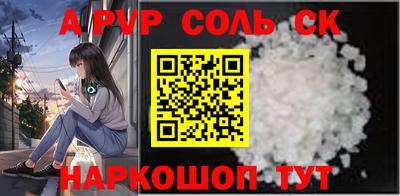 jwh Вышний Волочёк