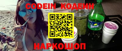 экстази Владикавказ