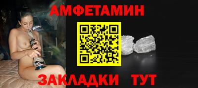 экстази Владикавказ