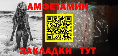 скорость mdpv Владивосток