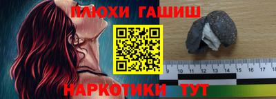экстази Владикавказ