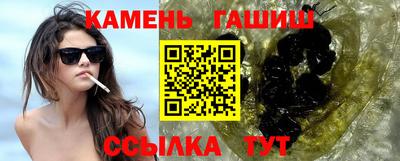 индика Вязники