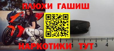 метамфетамин Владимир