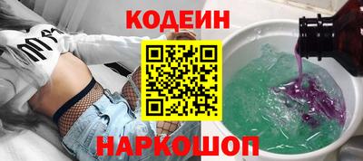 экстази Владикавказ