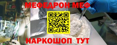 экстази Владикавказ